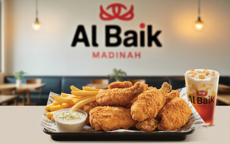 Al baik Madinah Menu